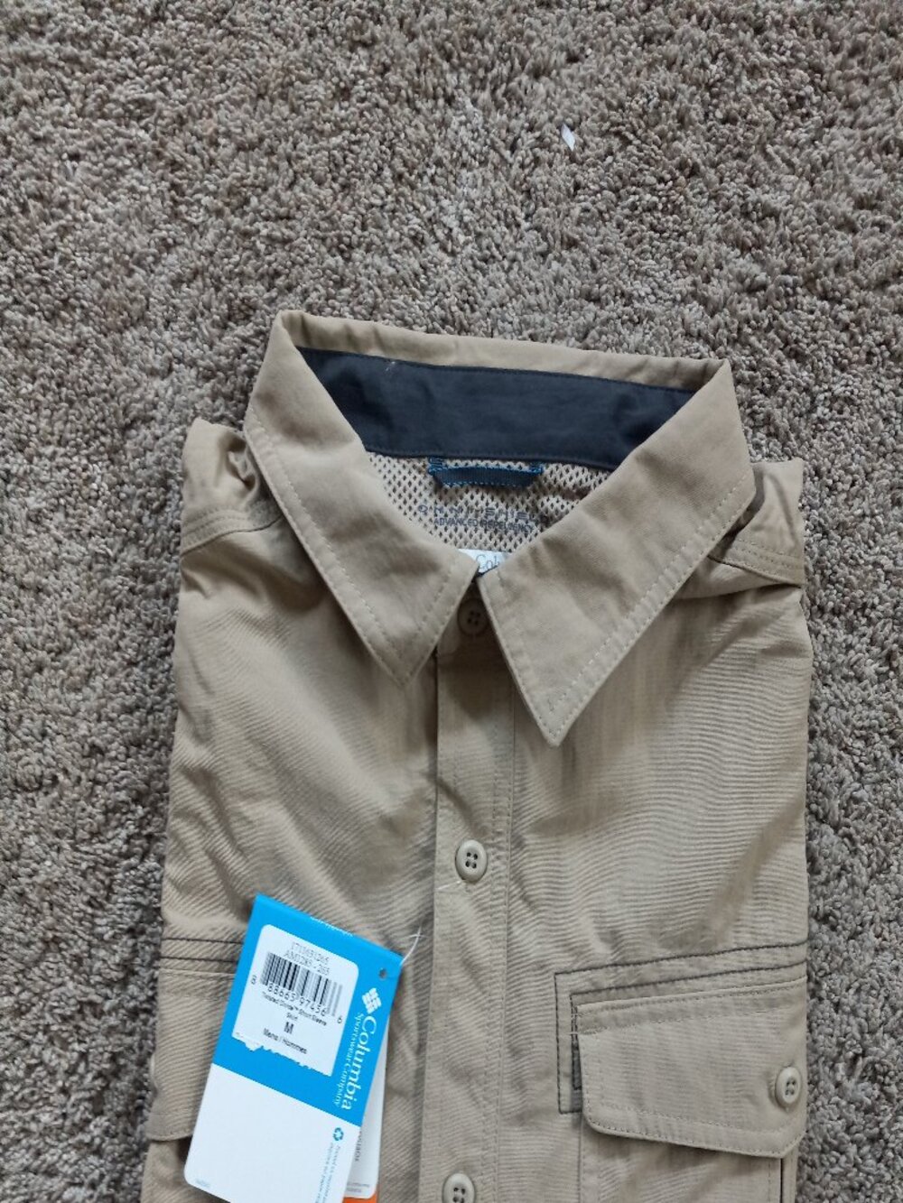 Columbia Men's Twisted Divide Short Sleeve Shirt, British Tan, Medium